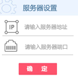 科密云考勤App二维码